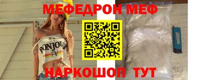 a pvp Кингисепп