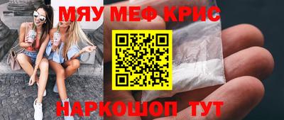 a pvp Кингисепп