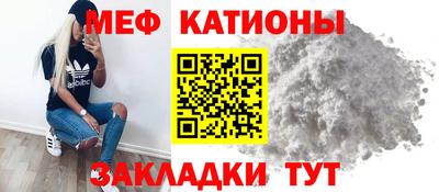 спиды Кимры