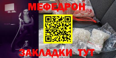 спиды Кимры