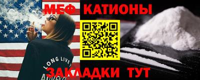 спиды Кимры