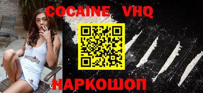 a pvp Кингисепп