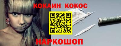 a pvp Кингисепп