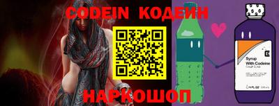 спиды Кимры