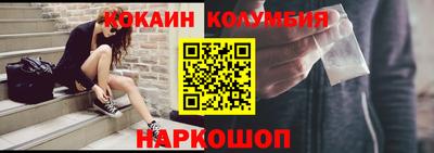 спиды Кимры