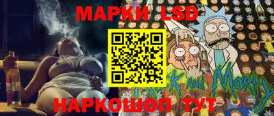 a pvp Кингисепп