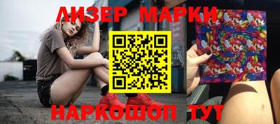 альфа пвп VHQ Кинель