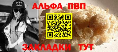 спиды Кимры