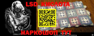 a pvp Кингисепп