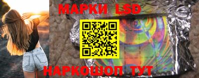 альфа пвп VHQ Кинель
