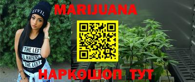 спиды Кимры