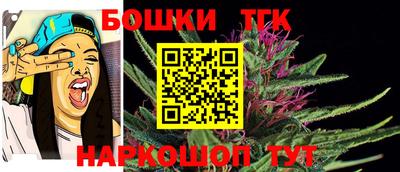 спиды Кимры