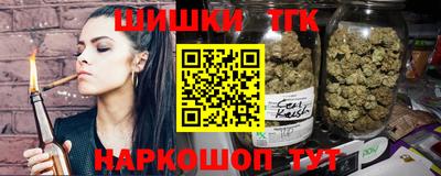 альфа пвп VHQ Кинель
