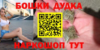 спиды Кимры