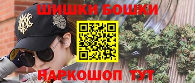 альфа пвп VHQ Кинель