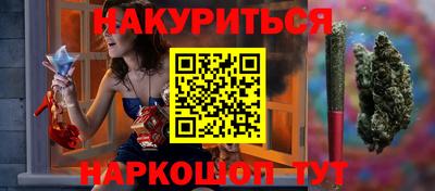 спиды Кимры