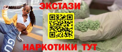 a pvp Кингисепп