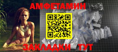 альфа пвп VHQ Кинель