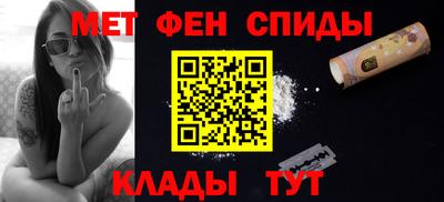 a pvp Кингисепп