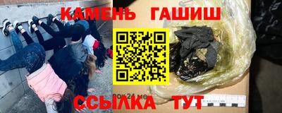 a pvp Кингисепп