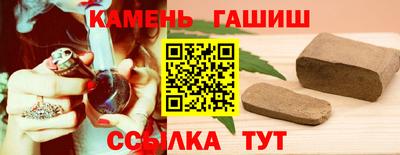 спиды Кимры