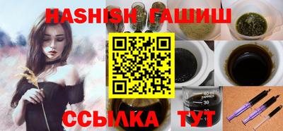 спиды Кимры