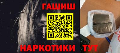 спиды Кимры