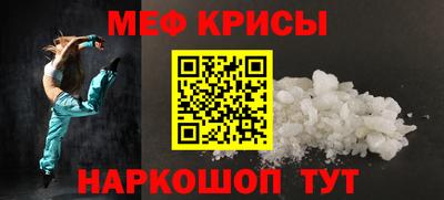 спиды Кимры