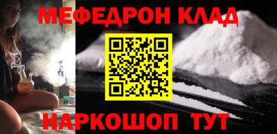 a pvp Кингисепп