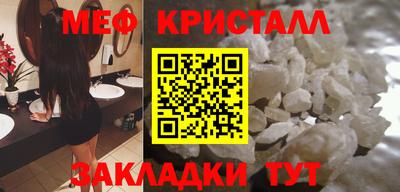 альфа пвп VHQ Кинель