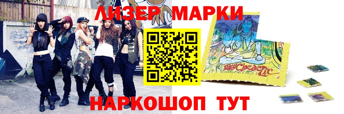 Конаково  Лсд 25 экстази ecstasy  Вход с VPN  LSD-25 экстази ecstasy 